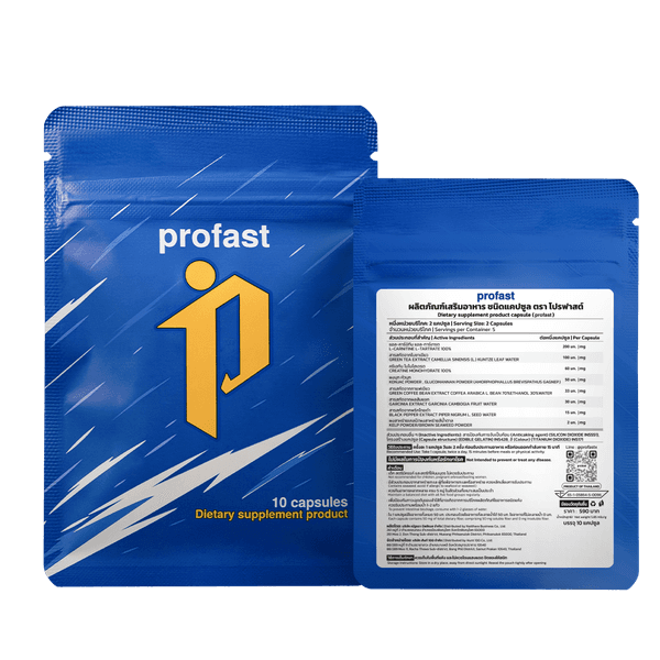 ProFast Dietary Supplement Capsule